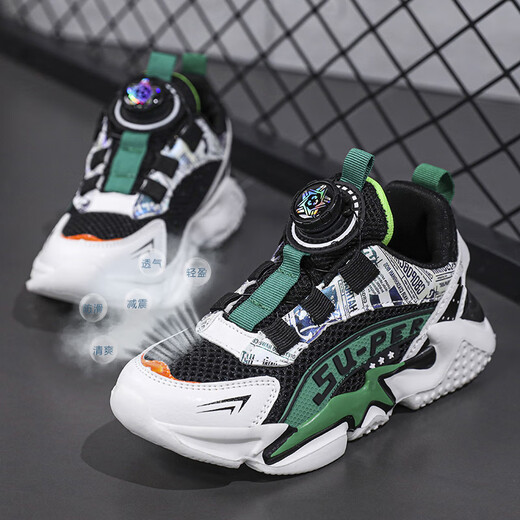 Hongxing tong ke taille de taille brisée Chaussures garçons 2024 Summer New Children's Sports Chaussures Mesh Toom touwable Chaussures garçons 757 Double Mesh Black and Green 31