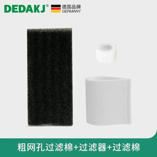 Deutsch Dedakj Sauerstoffgeneratorzubehör Spezielle Doppel -Sauerstoffsaugrohr Sauerstoffbeutel Sicherung Wassertank Fernbedienung Fernbedienung [Q5L/Q5W]