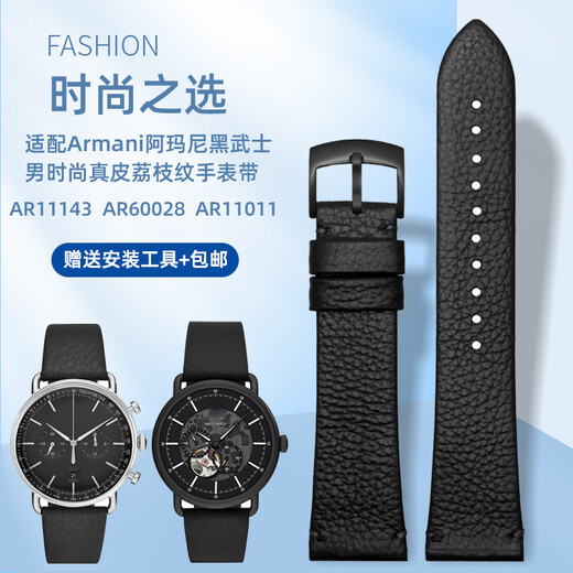Adapté à Armani Black Warrior Watch AR60028 / 60003 AR11143 / 11011 Accessoires de sangle de montre à chute de vache en cuir authentique 22 mm Black Back 22 mm