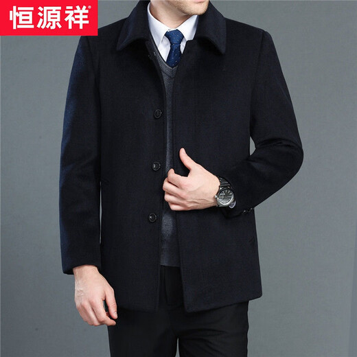 Hengyuanxiang Autumn and Winter Woolen Jacket Men's Plus Fat Plus Large Sheep Jacket Middle-aged and Old Dads Plus Velvet Thickened Wool Coat Jacket Black Blue (Short Style Plus Velvet Thickening) 175/L 130-140Jin Jin is equal to 0.5 kg