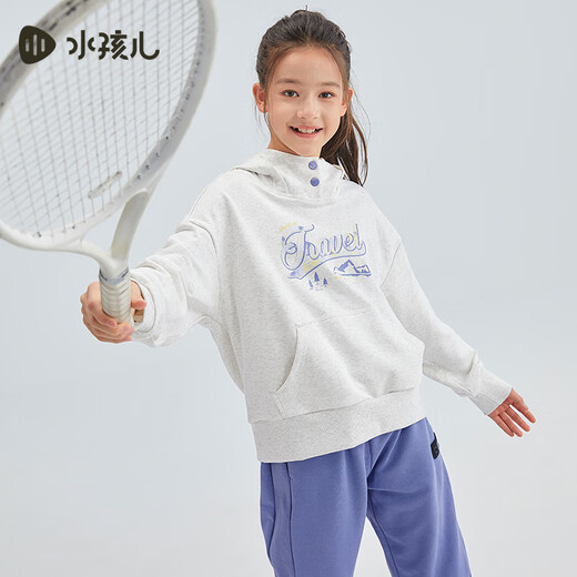 水孩儿（SOUHAIT）童装女童卫衣秋季儿童连帽套头上衣 海鸥灰SHSQGD01CQ690A12 160