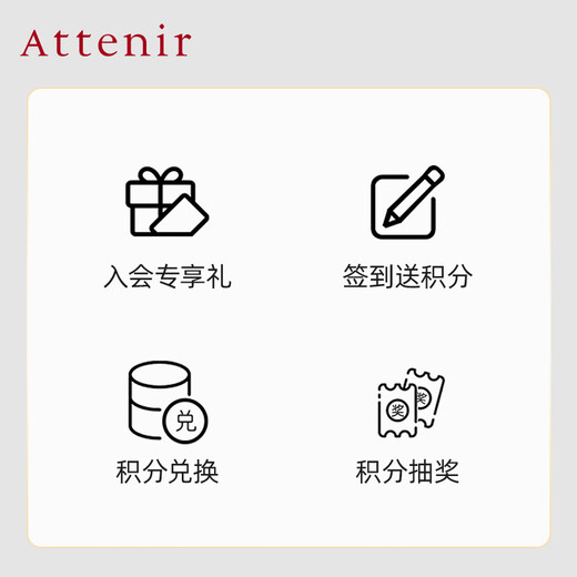 Attenir Cleansing Oil Citrus Scent 175ml Upgraded 3rd Generation Gentle Eye, Lip, and Face Makeup Remover for Sensitive Skin Birthday Gift for Women