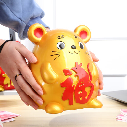 Kuiying (kuiying) zodiac rat piggy bank only enters but not leaves, can be taken with large capacity home children's gift cute piggy bank ornaments golden small (not desirable) 19*19*20cm