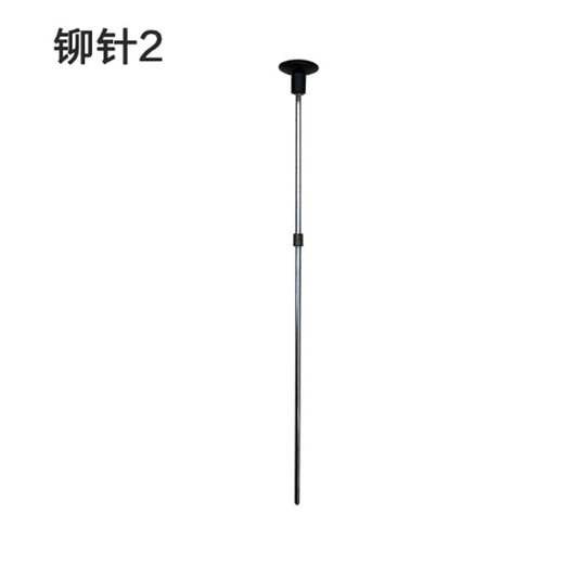 Voucher binding machine 3888 positioning needle 103 Acacia Door core fixing needle Qixin CM-3006 positioning needle