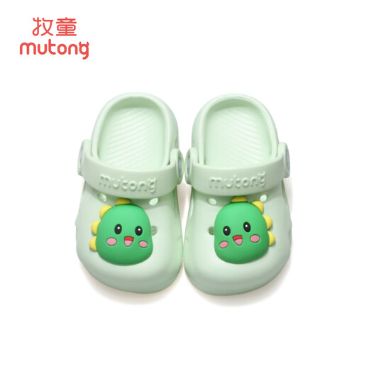 Shepherd boy shoes baby sandals summer baby hole shoes boy beach shoes girls cartoon garden shoes milk dragon green 20 sole mark 150/shoe length 14.5cm