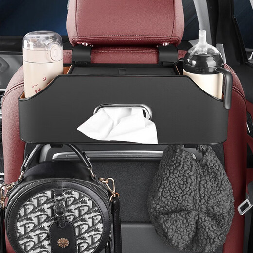 Fengshang car storage box multifunctional car back chair storage box hook type water cup storage box car tissue box decoration chair back storage box classic black
