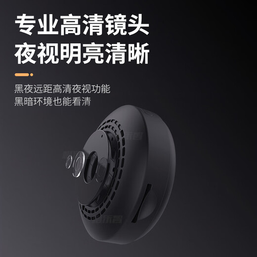 Orange Lezhi Home Thin and Light Surveillance Camera 4G-Netzwerk Mobiltelefon Remote-Monitor Plug-Free Ultra-dünn High Definition Nachtsicht Wireless Kamera Tragbarer Video-Rekorder WiFi Ultra-dünn 2025 Edition + 16G + Weiß