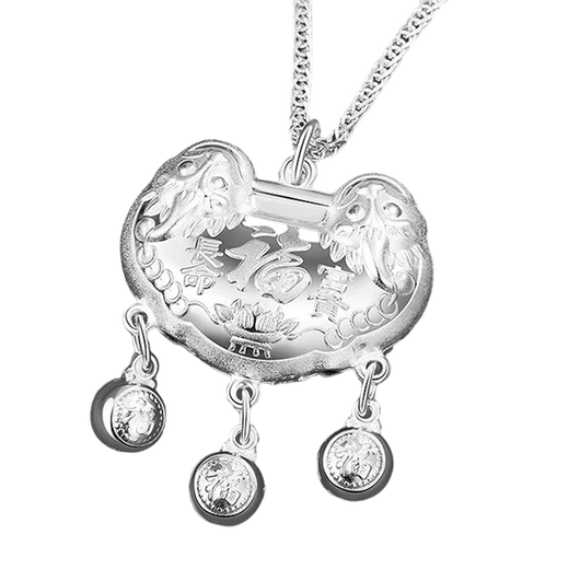 Grand mur à pied argent bébé Tianci Furui Set Silver Bijoux en argent NOUVELLE-NOURN NOUVEAU MEMORAMME MEMORAUX DE NAISSE