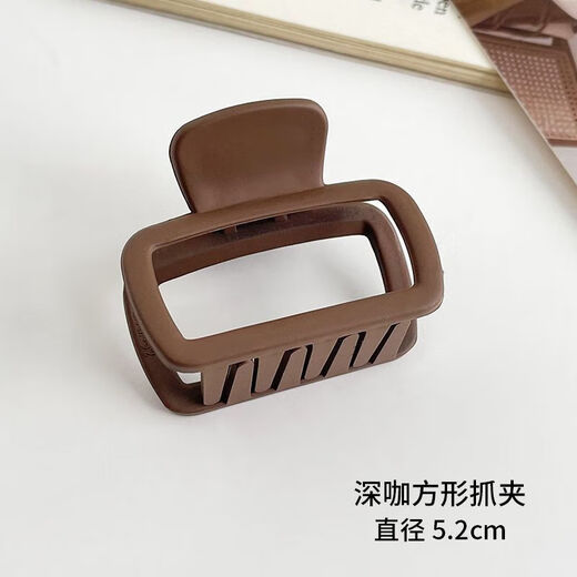 Hair accessories suitable for hair with small hair volume. Square small hair clips. Shark hair clips for women with half-tied hair on the back of the head. Small square hair clips - black coffee, yellow and light purple, four packs.