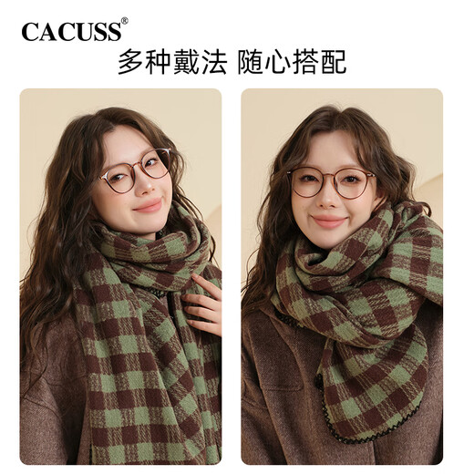 CACUSS scarf for women, autumn and winter long large shawl, winter neck protector, warm neck scarf, birthday gift for girls, brown and green