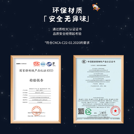 启致创想积木航天火箭模型兼容乐高儿童7-14岁拼装益智玩具男孩生日礼物