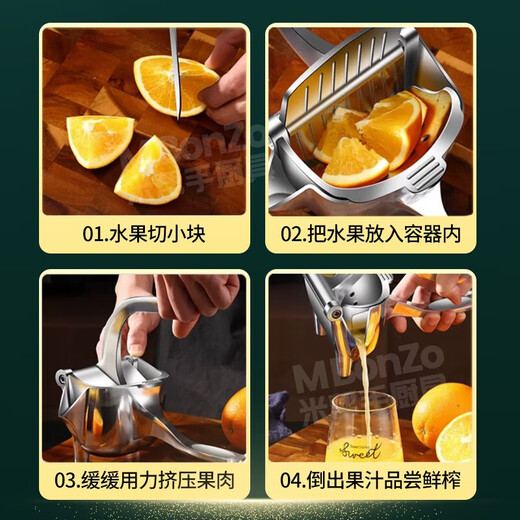 Mi helper manual juicer squeeze lemon juice orange juice press ginger juice tool household juicer fruit sugarcane juicer large new juicer freshly squeezed and ready to drink