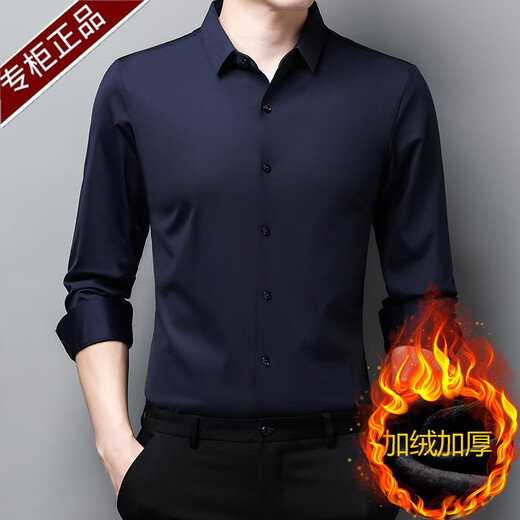 Jinba (JINBA) J Jinba autumn and winter long-sleeved shirt for men, mulberry silk plus velvet, thickened, no ironing, high-end middle-aged dad's clothing to keep warm, single style 1808 black 34 185 (suitable for 170-180 Jin Jin is equal to 0.5 kg