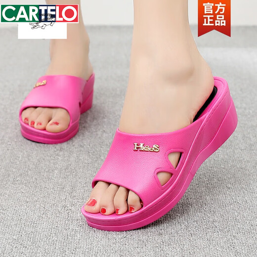 卡帝乐鳄鱼（CARTELO）拖鞋女外穿夏新款时尚防滑高跟居家厚底松糕鞋网红妈妈凉拖鞋凉鞋 红色 795 37 【适合35的脚】