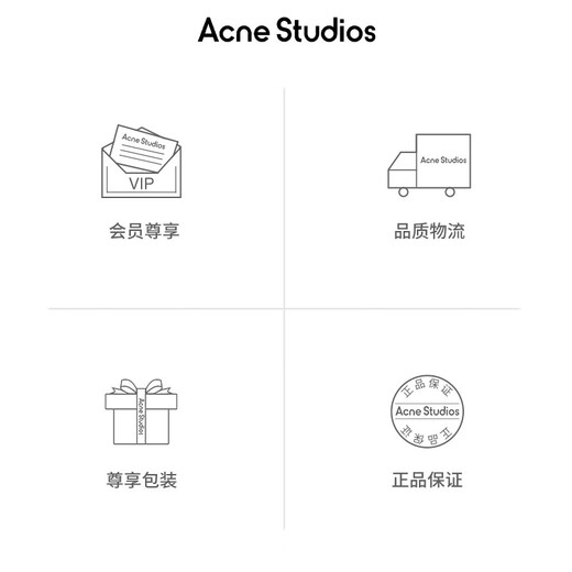 Acne Studios gift solid color tassel double-sided wool scarf shawl light heather gray