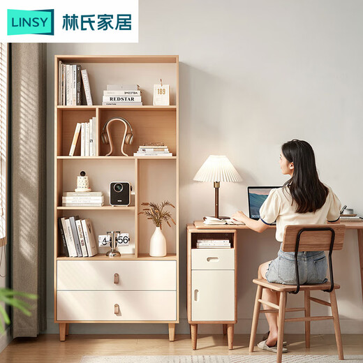 Lin's home bookcase Nordic bookshelf floor-standing wall storage cabinet storage cabinet MQ4X-A 0.8m bookcase