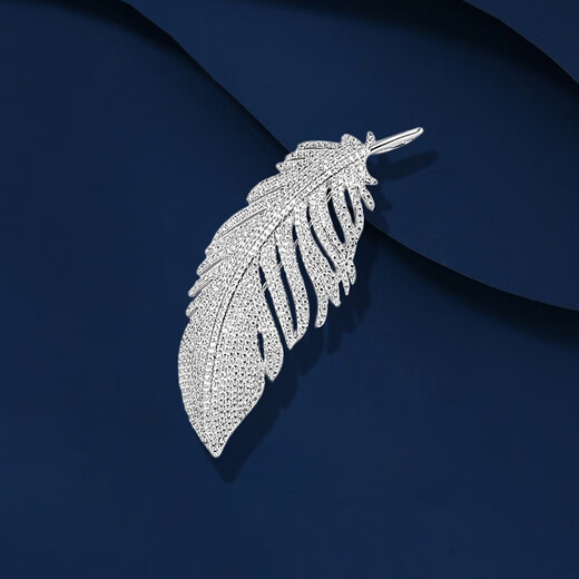 SAC high-end brand Swarovski zirconium feather brooch, high-end women's light luxury corsage for mothers, elders and wives, birthday gifts + gift boxes + handbags for girlfriends and wives