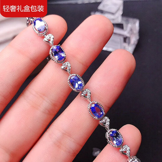 Colorful silver inlaid Pato blue tanzanite bracelet, light luxury, versatile and fashionable birthday gift for wife, girlfriend, 925 silver electroplated rose gold