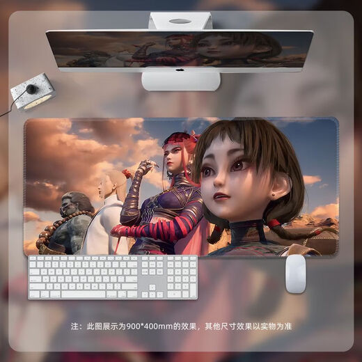 Pintura de tinta de Bad Man Zhang Zifan entregó la almohadilla de mouse de la almohadilla de animación grande de la animación de la almohadilla de la almohadilla de escritorio.