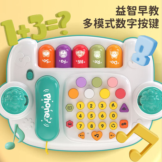 Live stone infant toys 0-1 year old one year old baby toys children 1-3 years old early education educational toys piano girls one year old [16 in 1] Phone piano playing gopher story machine 61 Children's Day gift children's songs magic tool for coaxing babies