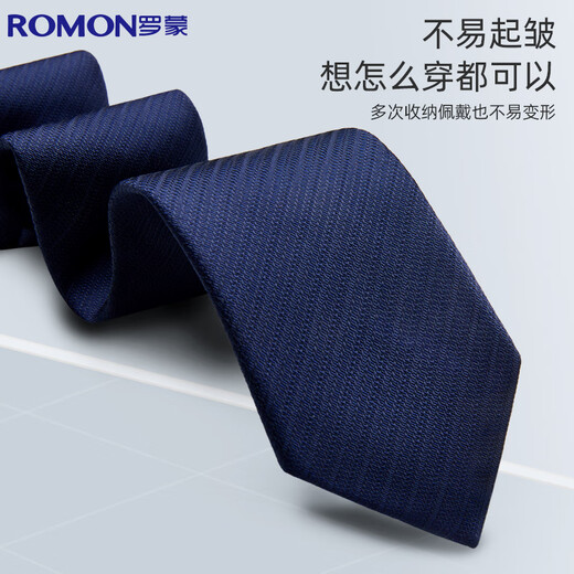 Romon Krawatte Männer fauler Reißverschluss ohne Knoting Arbeit formeller Verschleiß -Businessanzug 6 cm Geschenkbox für Freund