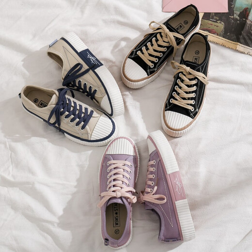 Nouvelle chaussures de planche résistantes à l'usure d'été Version coréenne étudiante polyvalente chaussures de toile pour hommes chaussures de couple décontractées chaussures blanches tendance femmes hommes et femmes 6620 noir (modèle classique) 42