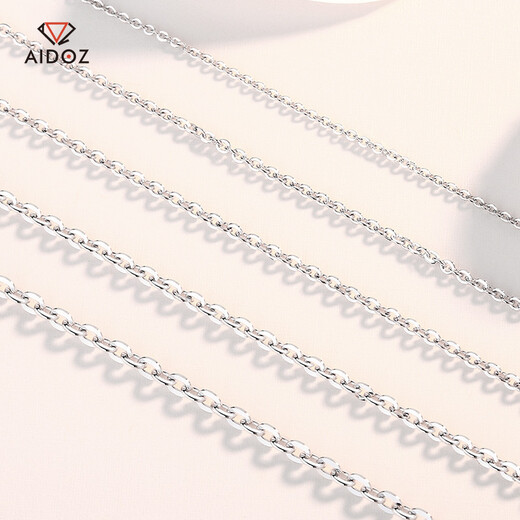 Aido Diamond Platinum Shining O-shaped Chain for Women PT950 Platinum Necklace Versatile Clavicle Chain with Pendant Plain Chain Weight 2.8-3.0g Length 50cm