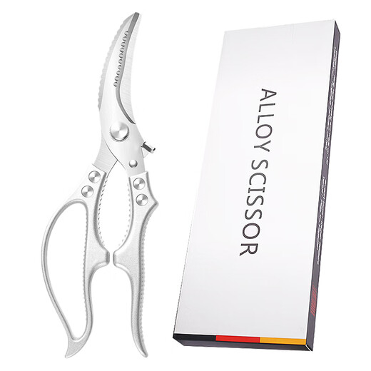 家の物语（KATEI STORY）日本强力剪骨剪刀厨房剪刀多功能杀鱼剪鸡鸭鹅骨头食物专用大剪刀