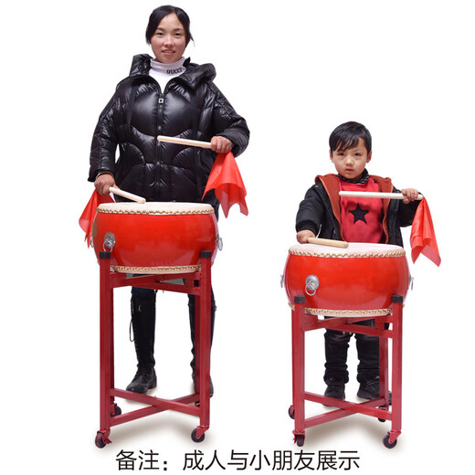 Jingqiao Cowhide Drum Big Drum Dance Rhythm Drum Dragon Drum Chinese Red Adult Children's Performance Pan Drum Solid Wood Flat Drum Hall Drum Music 8 inches Plastic Cowhide Red Drum [26*17]