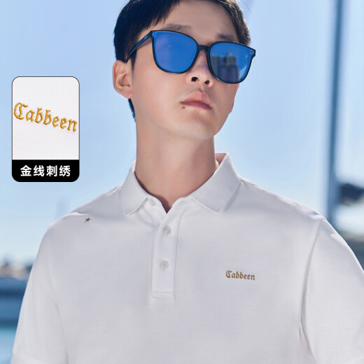 卡宾【凉感】金线刺绣短袖T恤简约黑白POLO衫 漂白色02 50/175/L 