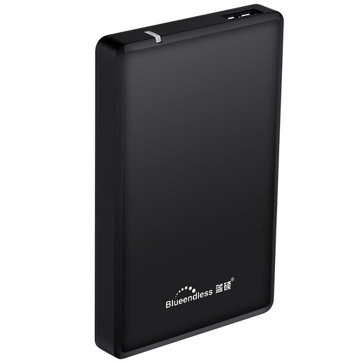 BLUEENDLESS mobile Festplatte USB3.0 2,5 Zoll mechanische Hochgeschwindigkeitsübertragung dünne und leichte tragbare TV-Festplatte schwarz 500 GB