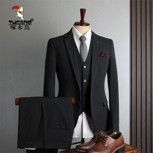 Woodpecker (TUCANO) large size suit men's four seasons casual business formal wear fashion slim wedding groomsmen dress suit men's medium gray double button (suit + trousers) L 50 (113-123Jin Jin equals 0.5 kg)