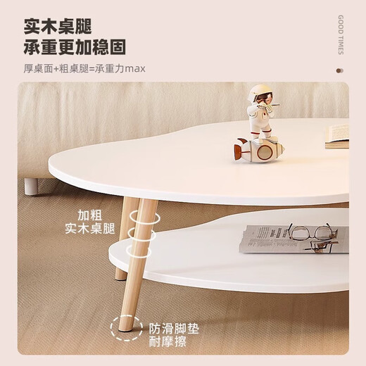 索尔诺（SuoErnuo）北欧茶几小户型客厅家用沙发茶桌简约现代边几边桌简易卧室小桌子 云朵胡桃84-40高-3878
