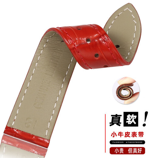 
VCK adapted to Casio LTP-1208 small red watch wine barrel leather watch strap for women LTP-V007 1391 she-4053 5023 small square watch cowhide pin buckle bracelet 14mm (A1) red-(K2) silver bulb pin buckle 12mm