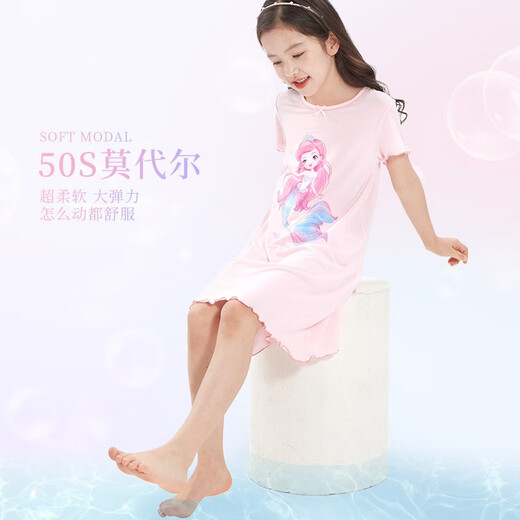 多妙屋女童睡裙儿童春夏新款莫代尔薄款睡衣中大童夏季公主风冰丝家居服 吊带睡裙 A款 粉色 QLH11949 140
