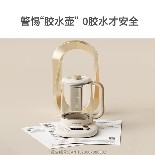 Small quality 0 glue health pot 316 stainless steel maternal and child grade material tea kettle household glass kettle constant temperature office scented tea stewing kettle with filter insulation 1.8 liters YSH03
