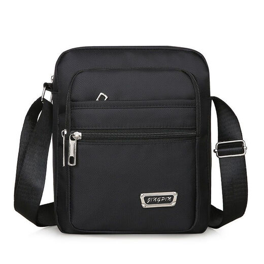 Pucalon men's bag casual shoulder bag Oxford cloth small backpack men's bag casual crossbody bag canvas bag portable business trend [Liu La upgraded model]+[YZ3519 military green]