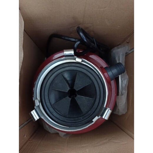 LOUTLOS kitchen waste disposer kitchen household silent wireless switch sink food grinder 600-80 600-65