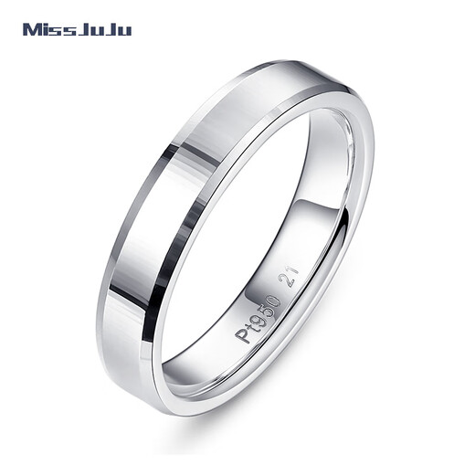 Miss JuJu PT950 platinum ring for men and women, couple ring, platinum simple glossy wedding ring, plain ring, solid ring 9#, about 3.7g (refund for more weight)