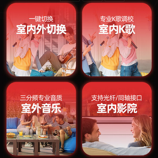 SANSUI L12 outdoor professional karaoke singing performance square dance audio mobile trolley Bluetooth speaker portable subwoofer high-power conference training indoor and outdoor 8 inches 15 inches L15pro + dual microphones + free audio bracket