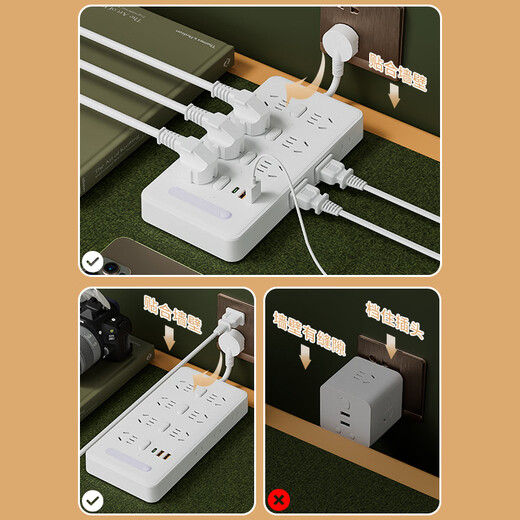 Sushi Helmo double row separate control + two-color night light 2USB + Type-C conversion plug/one-turn multi-socket/conversion socket/power converter 0.1 meter suitable for study and office