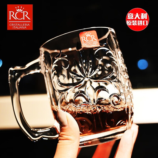 RCR Italian imported crystal glass engraved mug with handle water cup milk cup tea cup juice cup mug/single TATTOO series 430ml