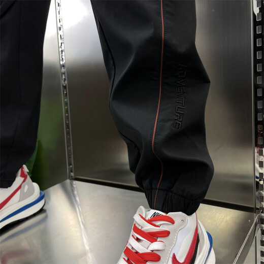 Feidi Sen Meng's pants for men's autumn and winter loose small feet casual pants for boys fashion and versatile sports Harun tying pants 326 black 33 (recommended 155-165Jin [Jin equals 0.5 kg])