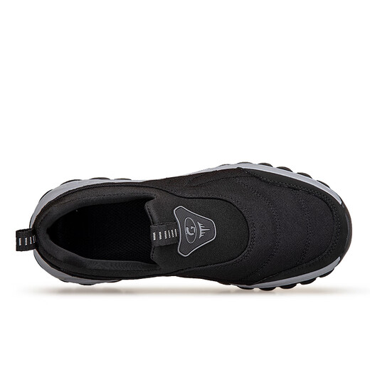 Versión grasa ensanchada de ultraligera de zapatos deportivos casuales para hombres para personas de mediana edad y ancianos corriendo y paseando zapatos sin zapatos Daddy Old Men's Shoes 9207 Negro 43