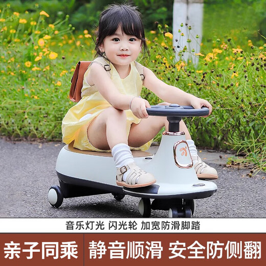 卡卡曼儿童扭扭车1-3-6岁溜溜车可坐大人承重防侧翻静音宝宝摇摇妞妞车 棕- 音乐灯光+静音闪光轮+储物箱 婴儿玩具车滑行车生日周岁礼物