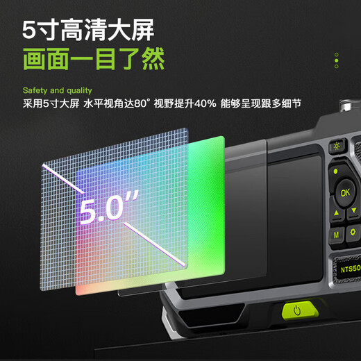 Dr. Jiang endoscope industrial grade high-definition camera car maintenance pipeline air conditioning probe BS500 single 3 meters 5.5mm