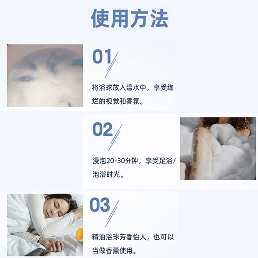 Bo Na Ling bath ball single pack milk flavor super rich bubble bath salt ball moisturizing bath ball adult bubble bomb bath salt ball bath ball milk