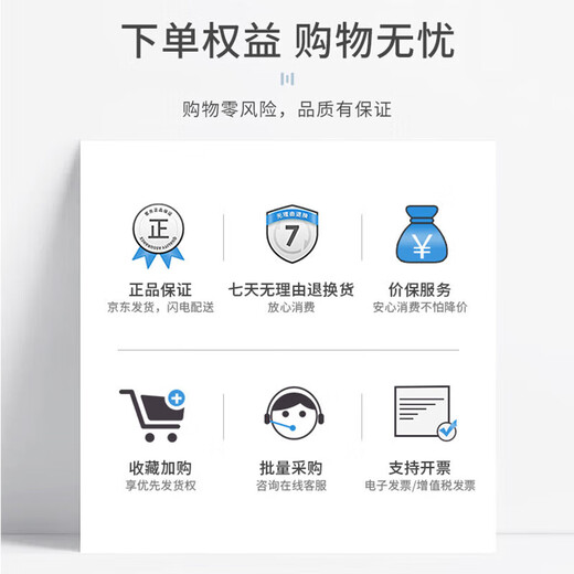 Taipower (TECLAST) 64 ГБ USB2.0 U-диск, мини-портативный торговый офисный автомобиль, U-диск, компьютер, большая емкость, высокоскоростное чтение и запись, водонепроницаемый металлический мобильный USB-диск