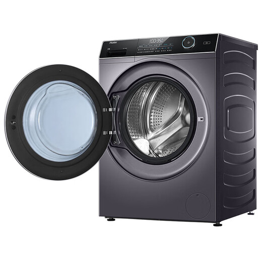 海尔洗衣机家用全自动变频滚筒9公斤大容量XQG90-BD14126L尾货 一级变频 智能投放