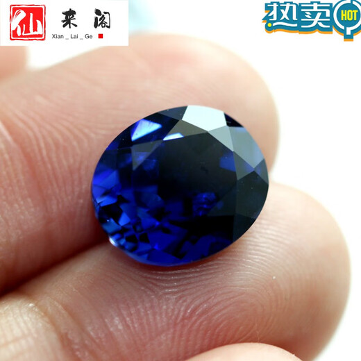 Xianlaige AAAAAAAA Popular Oval Tanzanite Bare Stone Master Cut High Fire Clarity Sapphire Ring Oval-15X20mm
